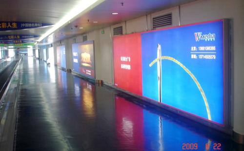 岳阳县岳阳县成都市地铁显示屏LH280一台