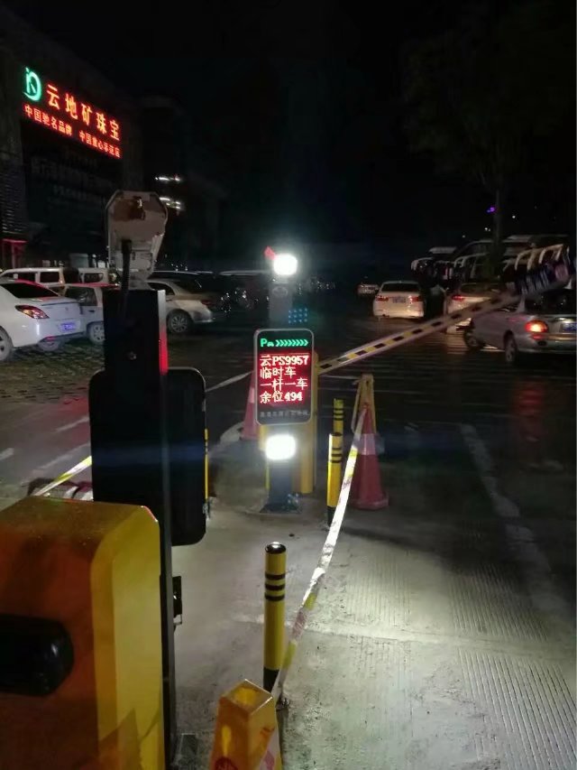 岳阳县岳阳县云南昆明市车牌识别